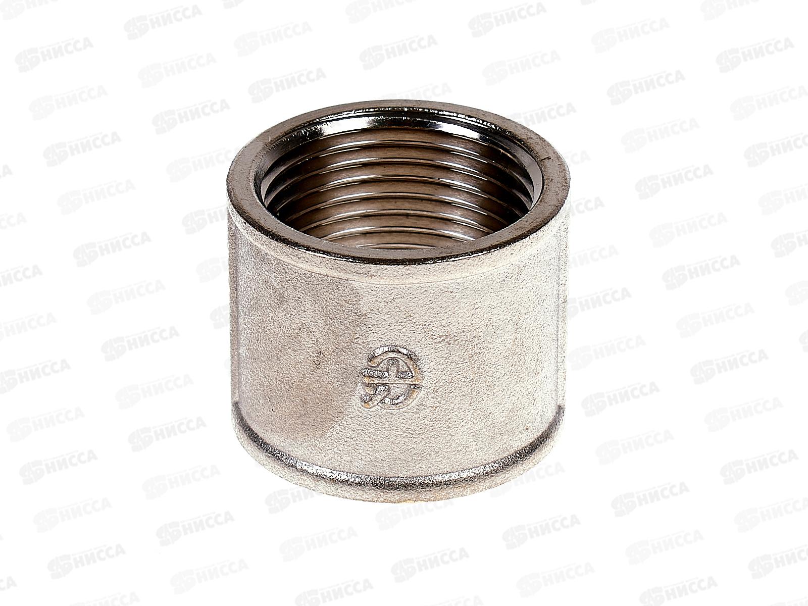 Муфта прямая 1&quot гайка/гайка, 02531  *10/100