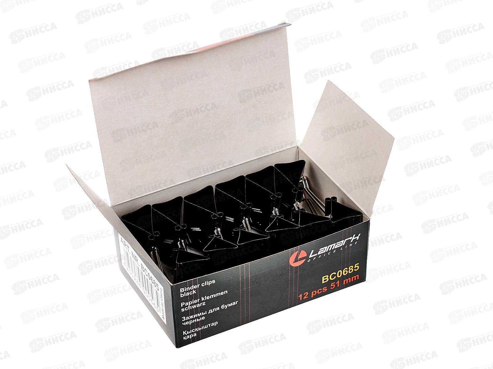 Зажим для бумаг LAMARK BC0685 51мм 12шт черный, *60