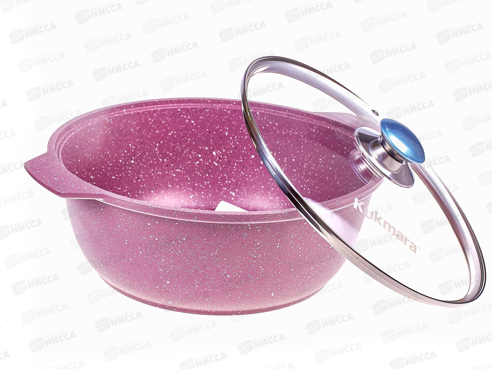 Кастрюля 3,0л Trendy style к31tsm крышка стекло