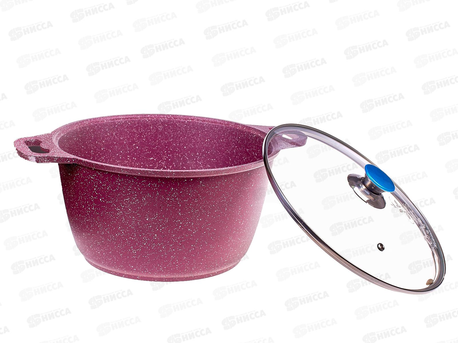 Кастрюля 6,0л Trendy style к61tsm крышка стекло