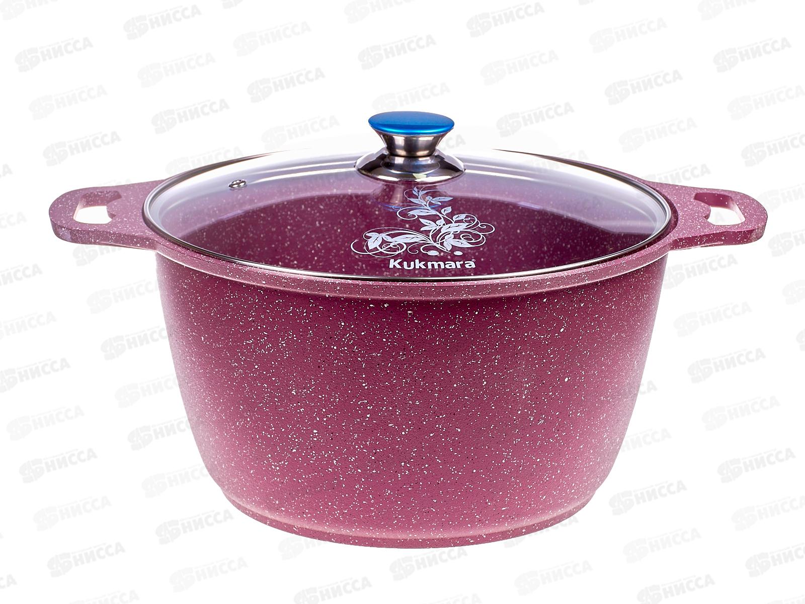 Кастрюля-жаровня 4,0л Trendy style ж41tsm крышка стекло