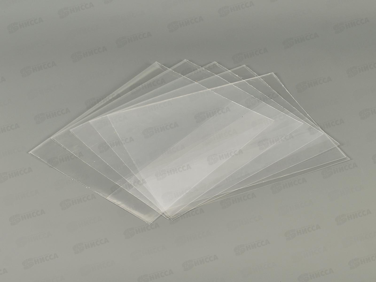 Обложка  для тетрадей и дневников, Mazari 210*350мм,80мкм, 5шт, М-16527*200