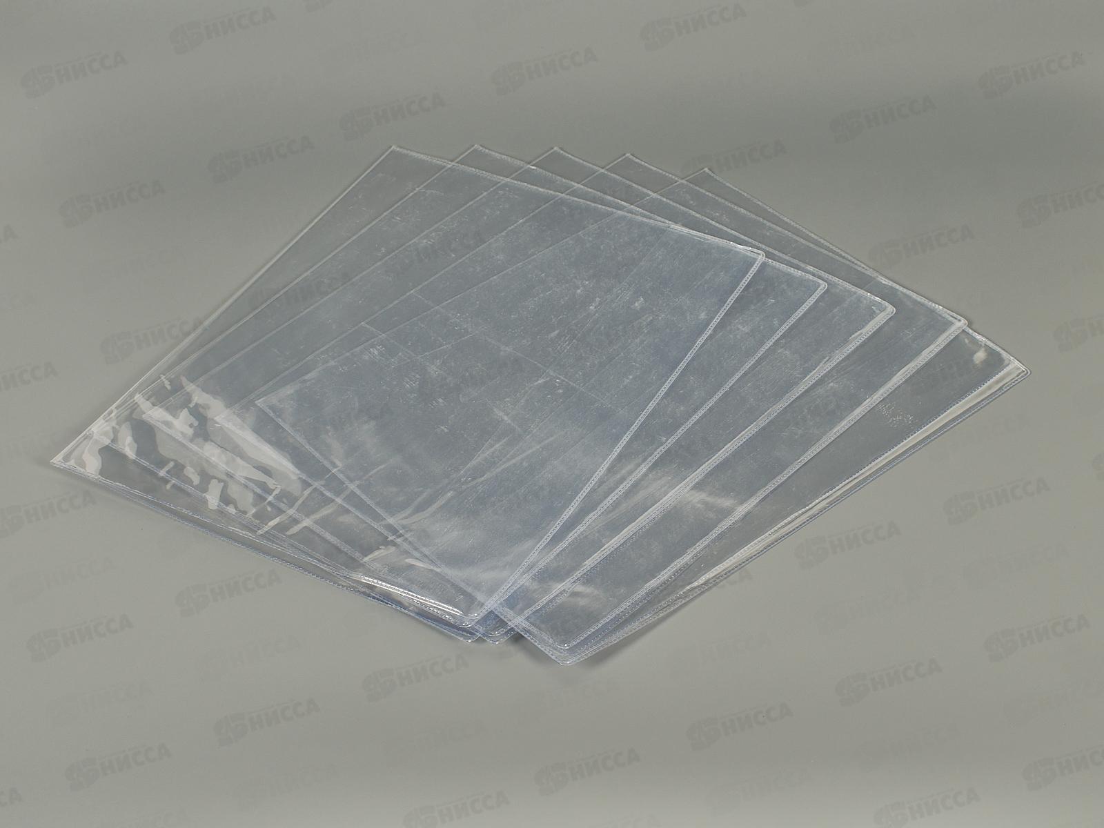 Обложка для школьных журналов,Mazari 305*465мм,110мкм, 5шт, М-16536*100