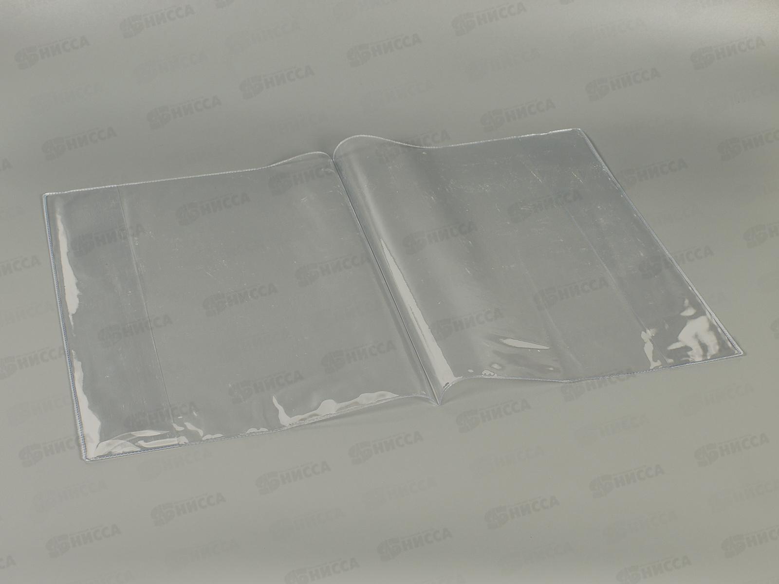 Обложка для школьных журналов,Mazari 305*465мм,110мкм, 5шт, М-16536*100