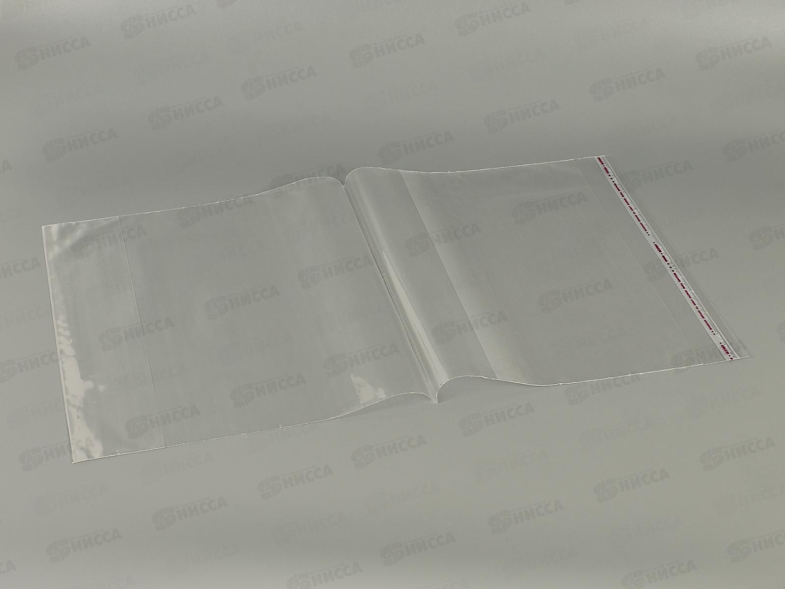 Обложка для учебников Петерсона,Mazari 267*460мм,80мкм, 5шт, М-16523*100