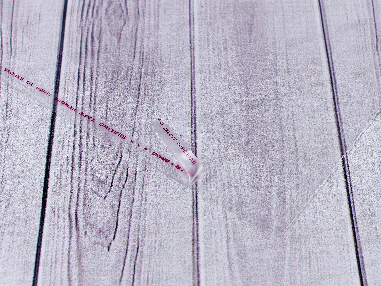 Обложка для учебников Петерсона,Mazari 267*460мм,80мкм, 5шт, М-16523*100