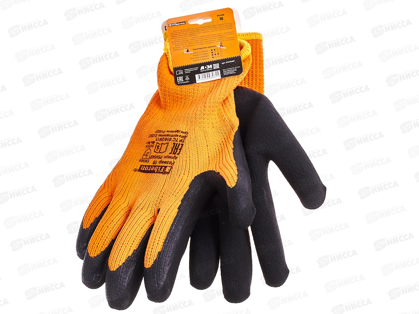 Перчатки PSV040P акрил+полиэстр с покрытием р.10(XL) *12/120