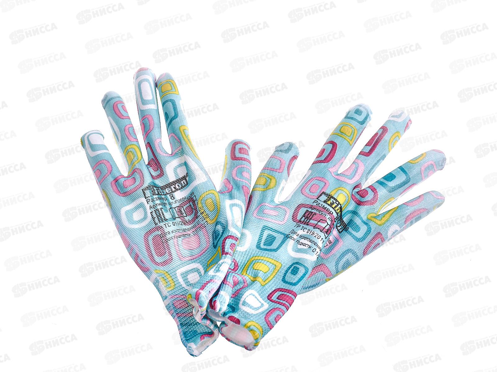 Перчатки PR-PU054 Для садовых работ микс р.8(М) *12/120 127 836