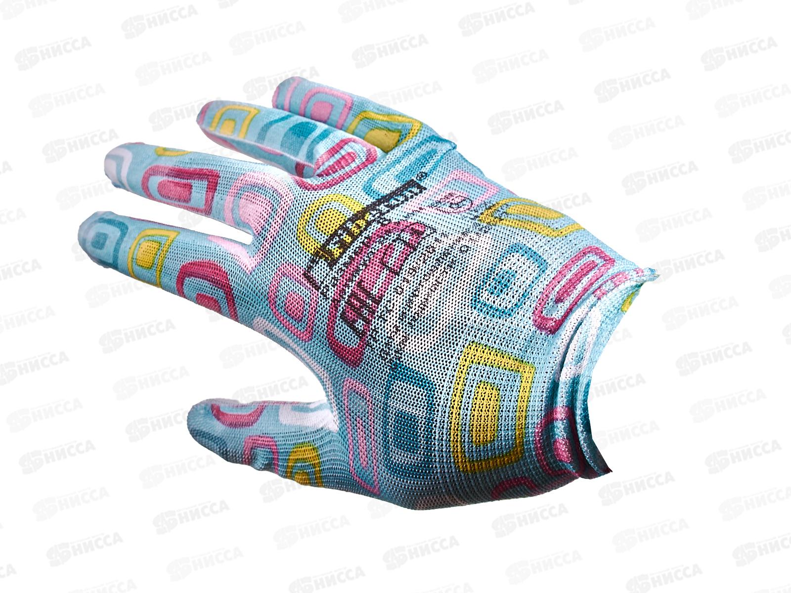 Перчатки PR-PU054 Для садовых работ микс р.8(М) *12/120 127 836