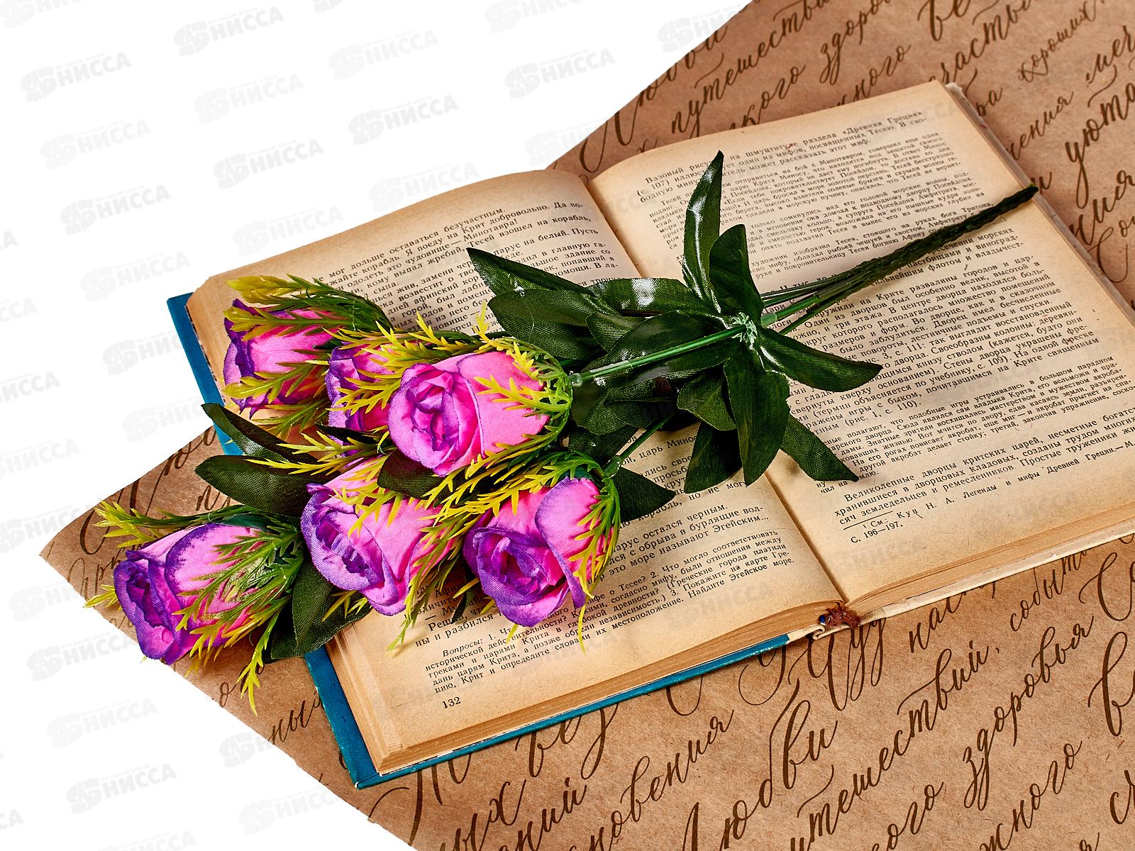 Букет роз 6голов 40см №А-56 *2/20