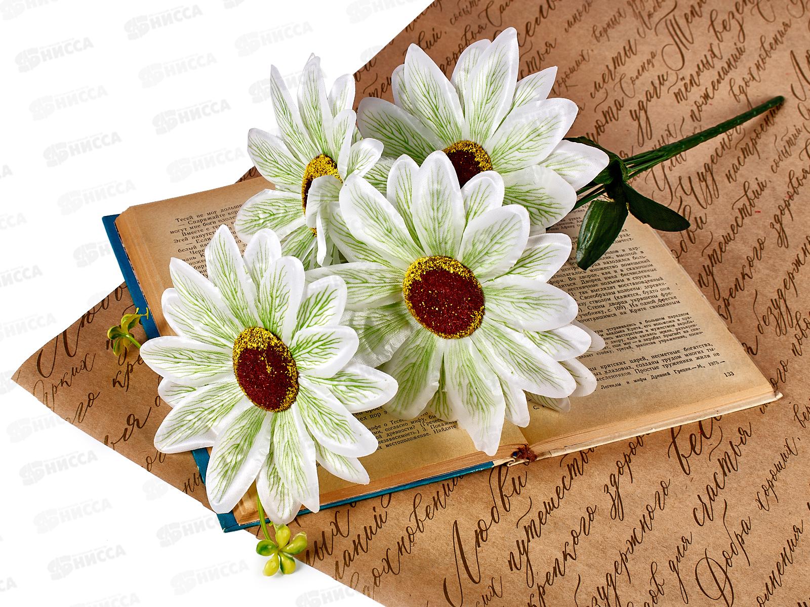 Букет цветов 6голов 50см №А-16 микс *2/20