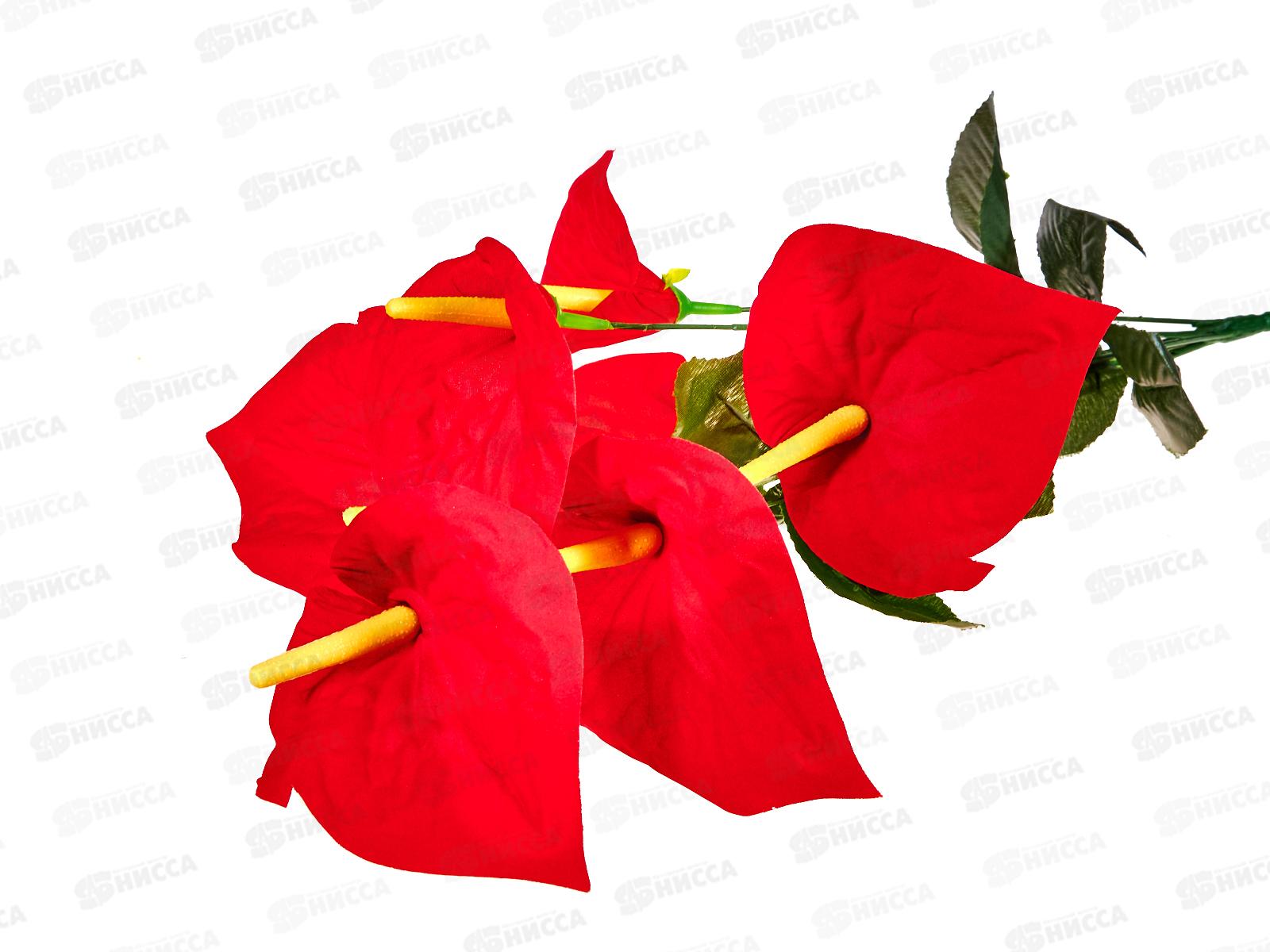 Букет цветов 7голов 55см №А-45 микс *1/20