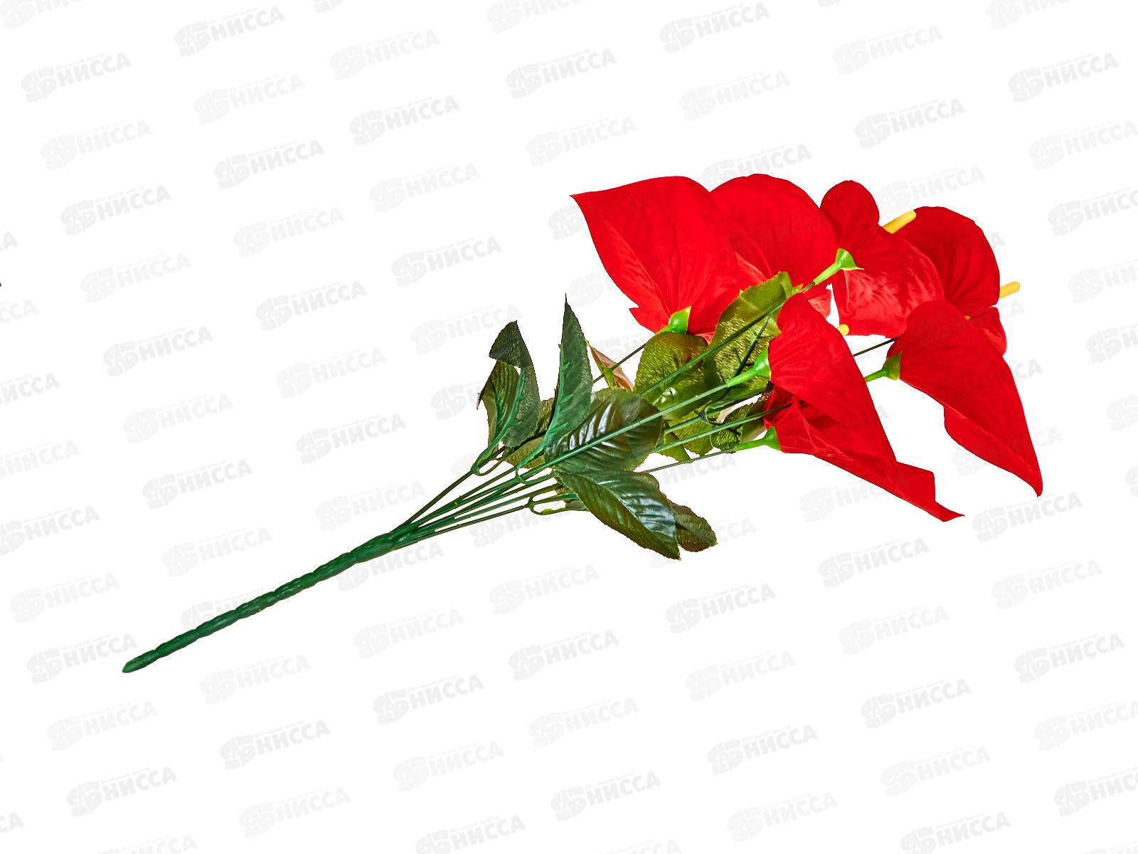 Букет цветов 6голов 55см №А-45 микс *4/30