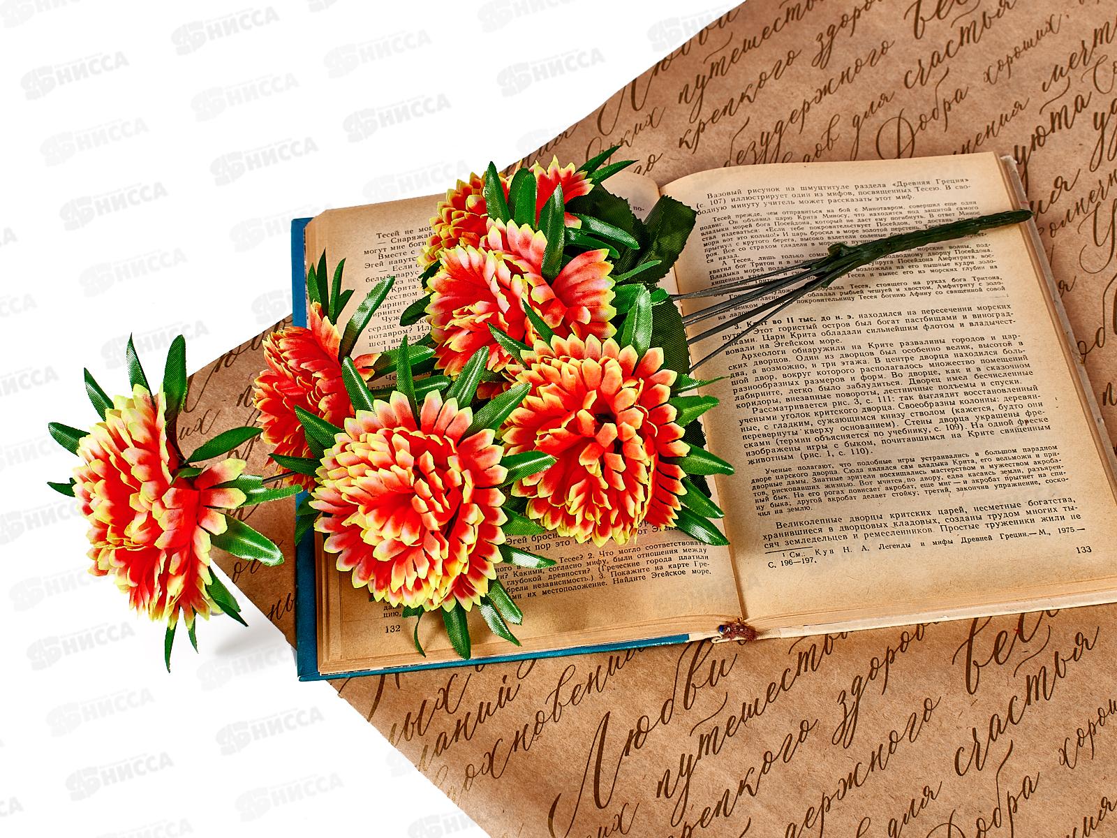 Букет шафранов 6голов 38см №А-98 микс *4/40