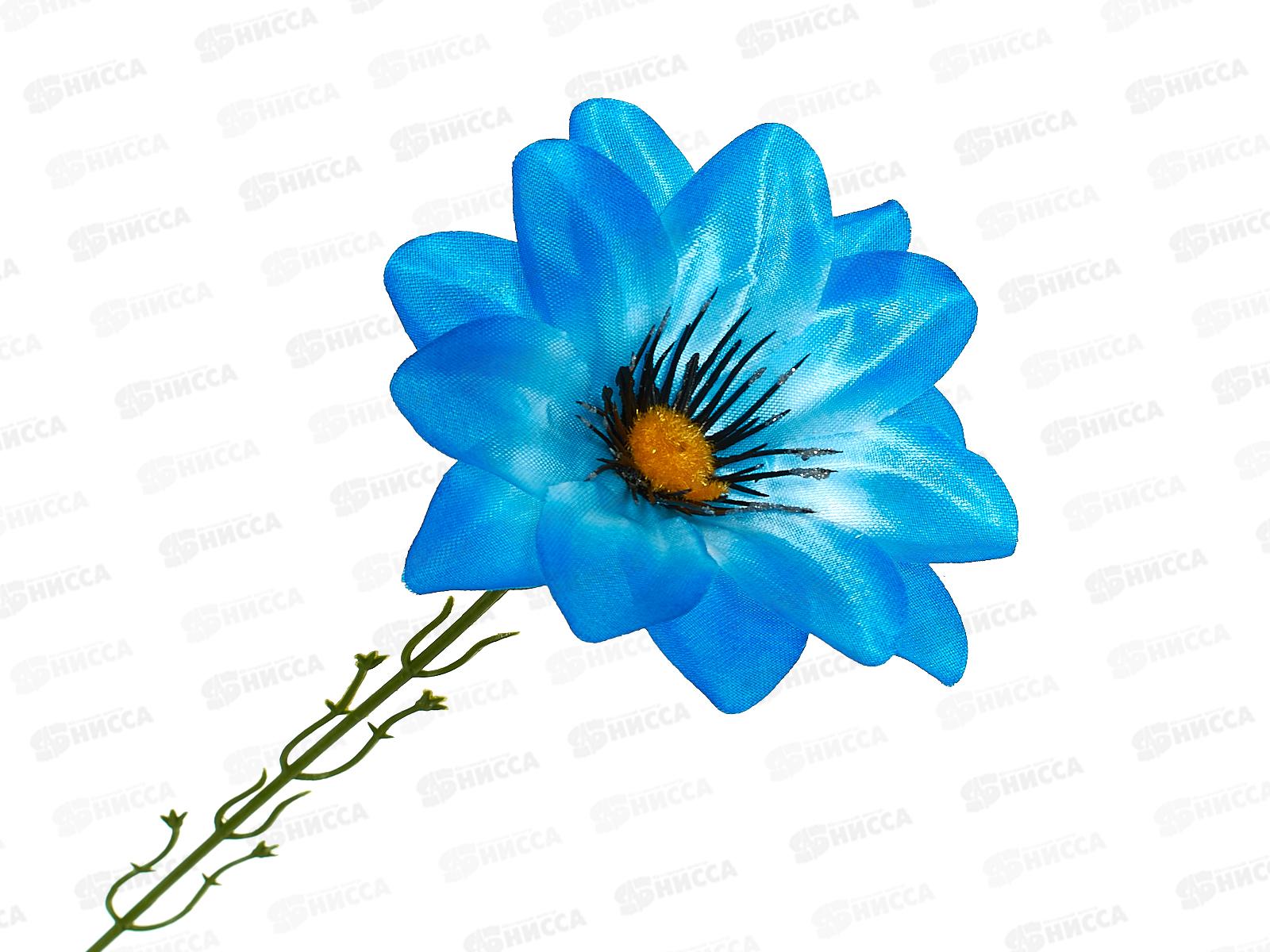 Цветы искусственные 24см георгин А-62 *50/750