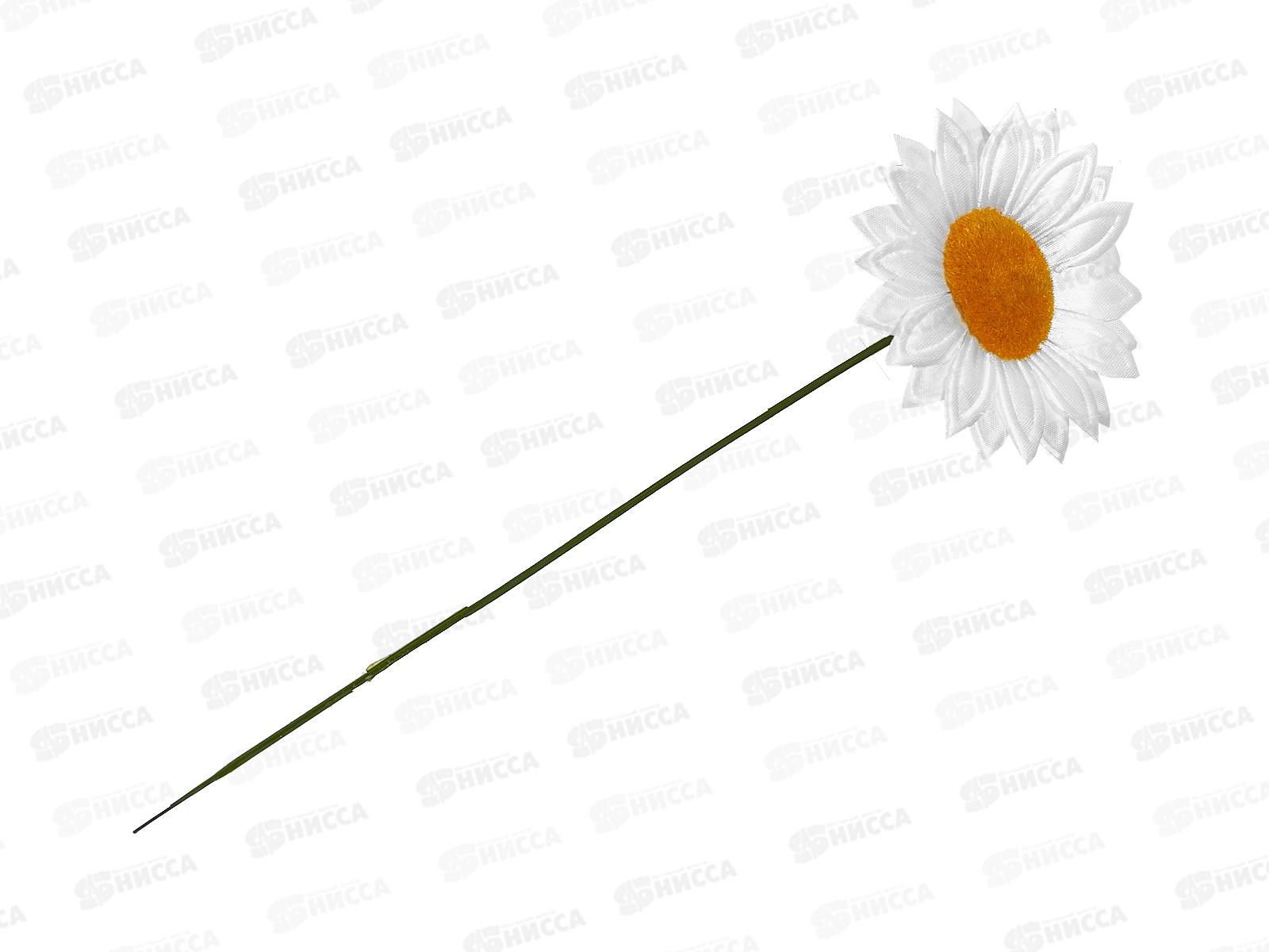 Цветы искусственные 24см ромашка №345 *1/60/300