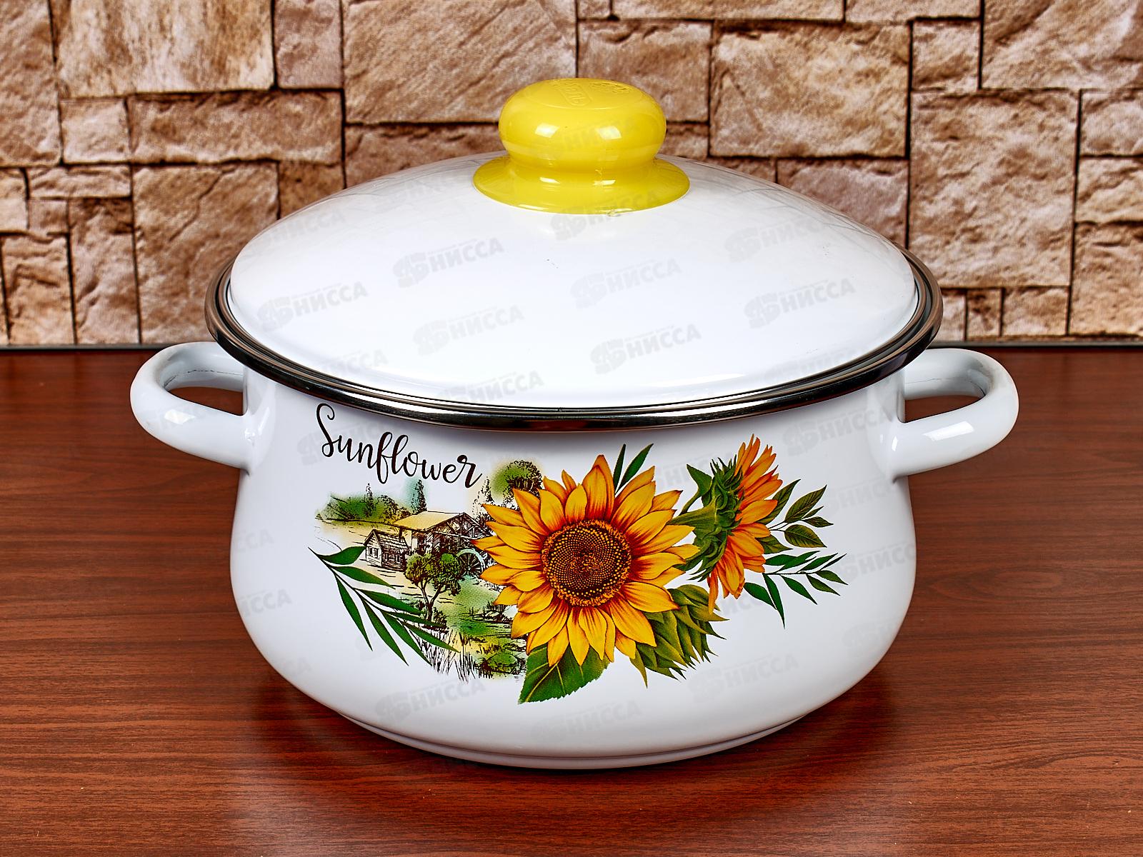 Набор кастрюль Подсолнух белый (2+3+4) 7-329/4