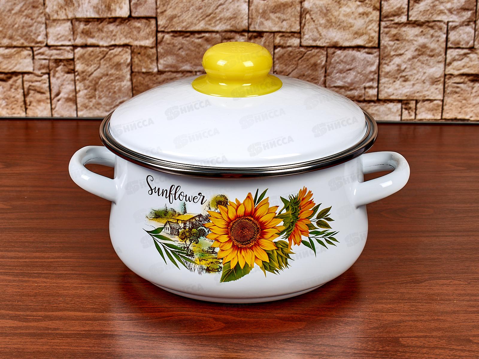Набор кастрюль Подсолнух белый (2+3+4) 7-329/4