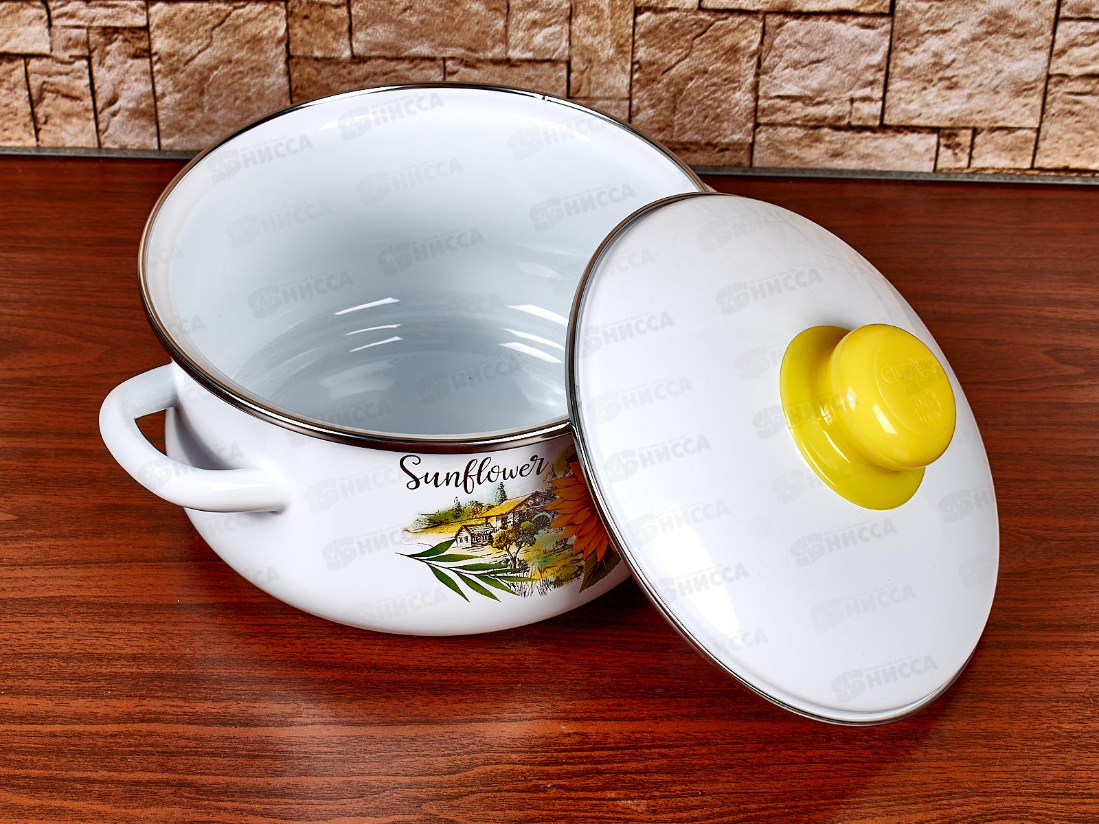 Набор кастрюль Подсолнух белый (2+3+4) 7-329/4