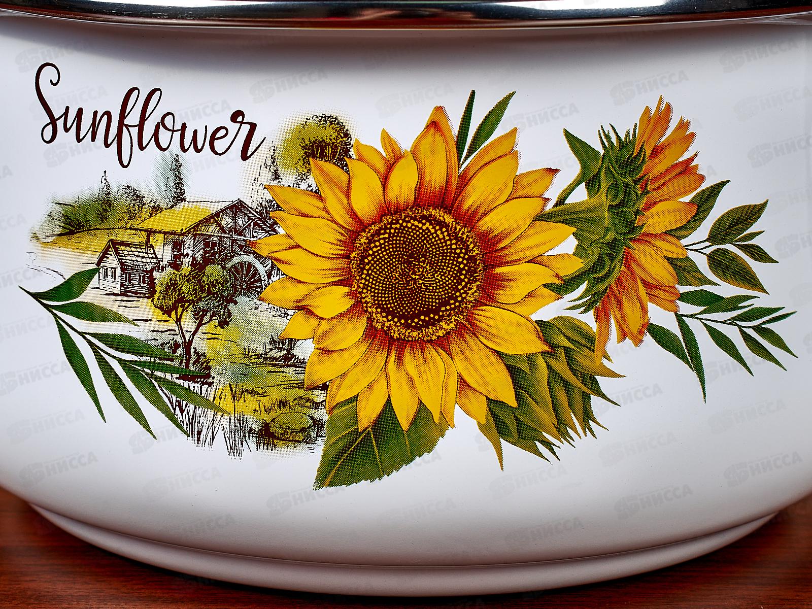 Набор кастрюль Подсолнух белый (2+3+4) 7-329/4