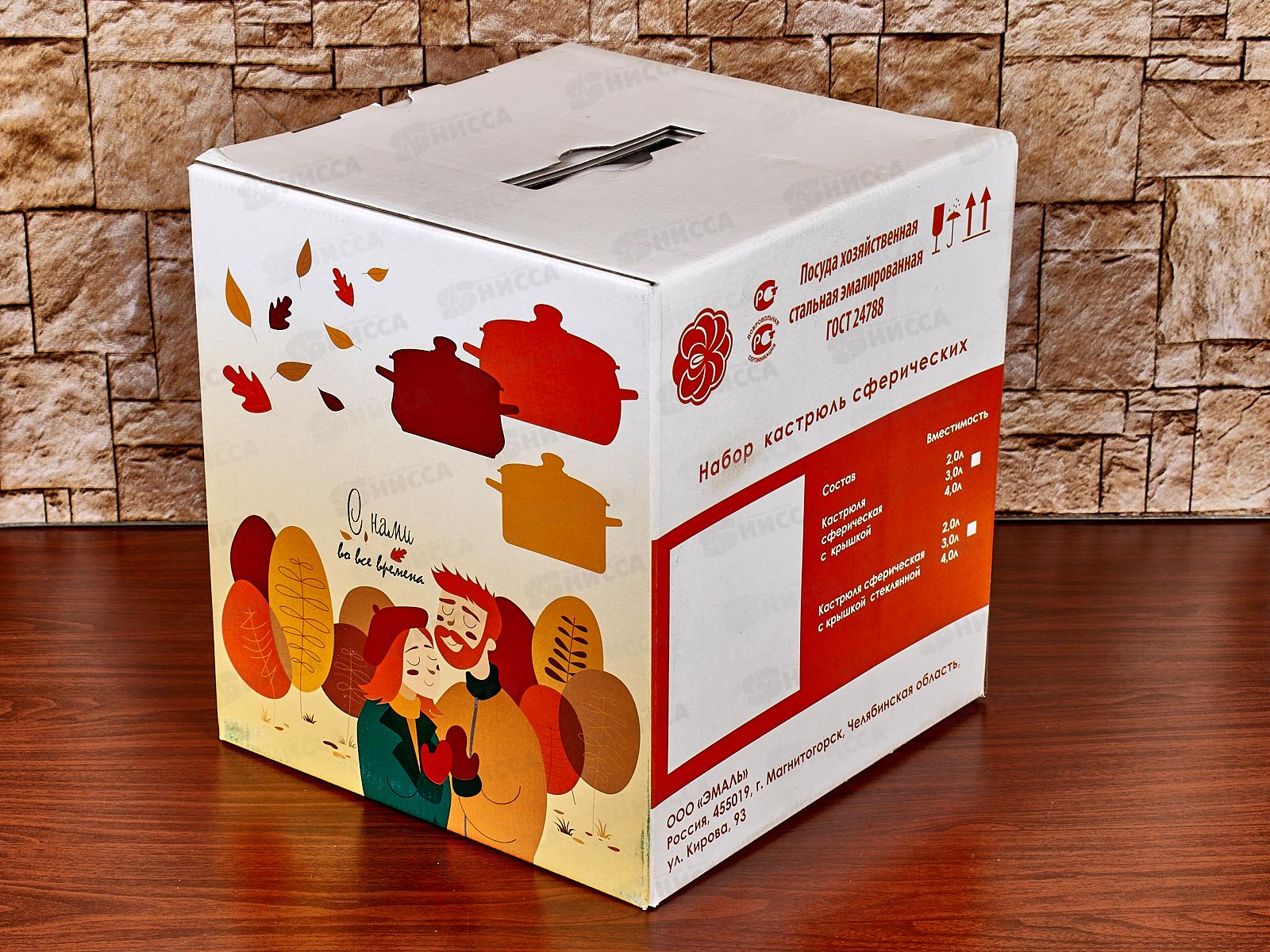 Набор кастрюль Подсолнух белый (2+3+4) 7-329/4