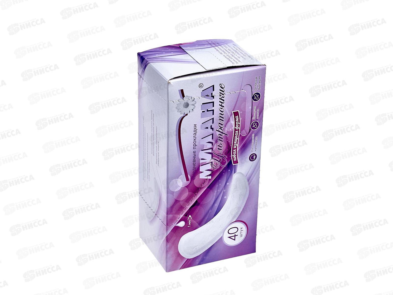 Прокладки МИЛАНА dolce софт ежедневные 40шт ультратонкие  *36 2040