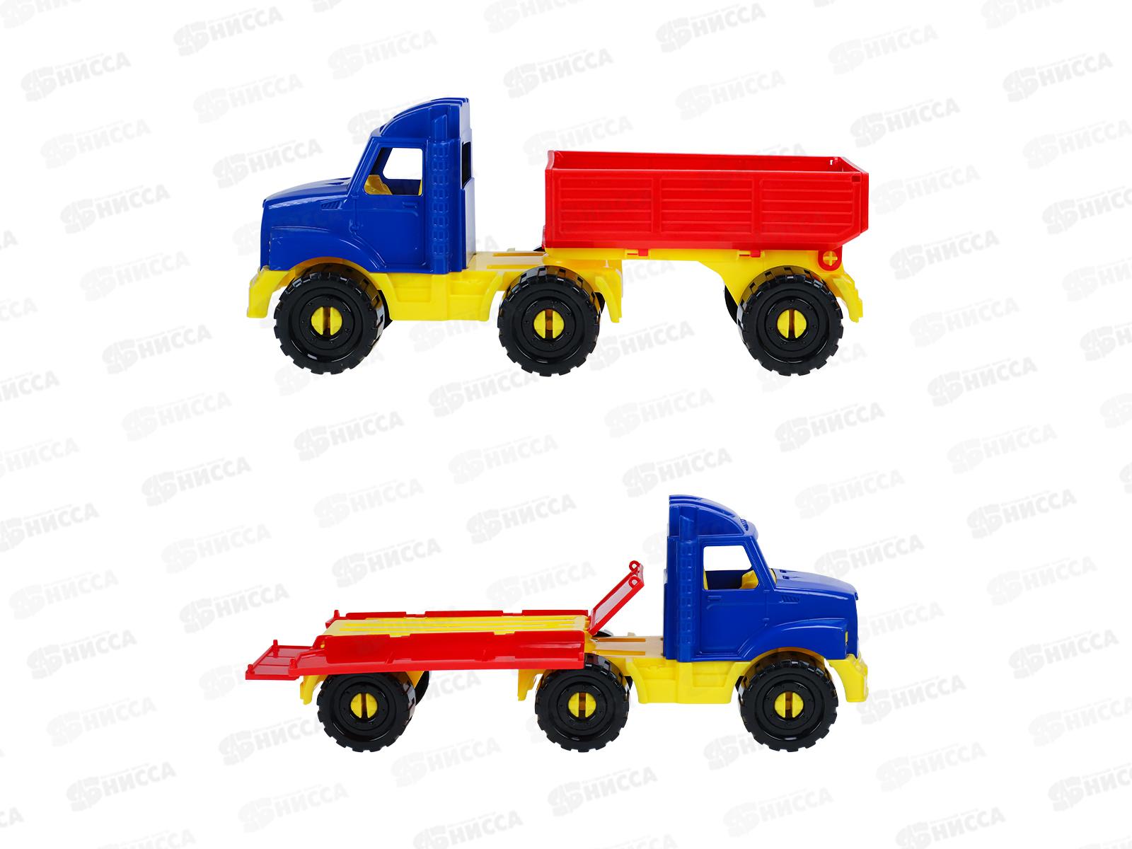 Машинка Тягач &quotБизон&quot бортовой с прицепом Классический, И-5113 *20