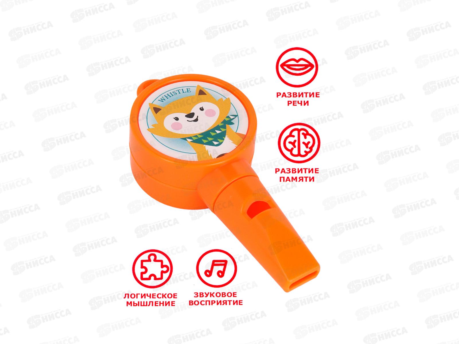 Набор муз. инструментов -16 &quotВеселый оркестр&quot 2пр., И-4123 в пакете