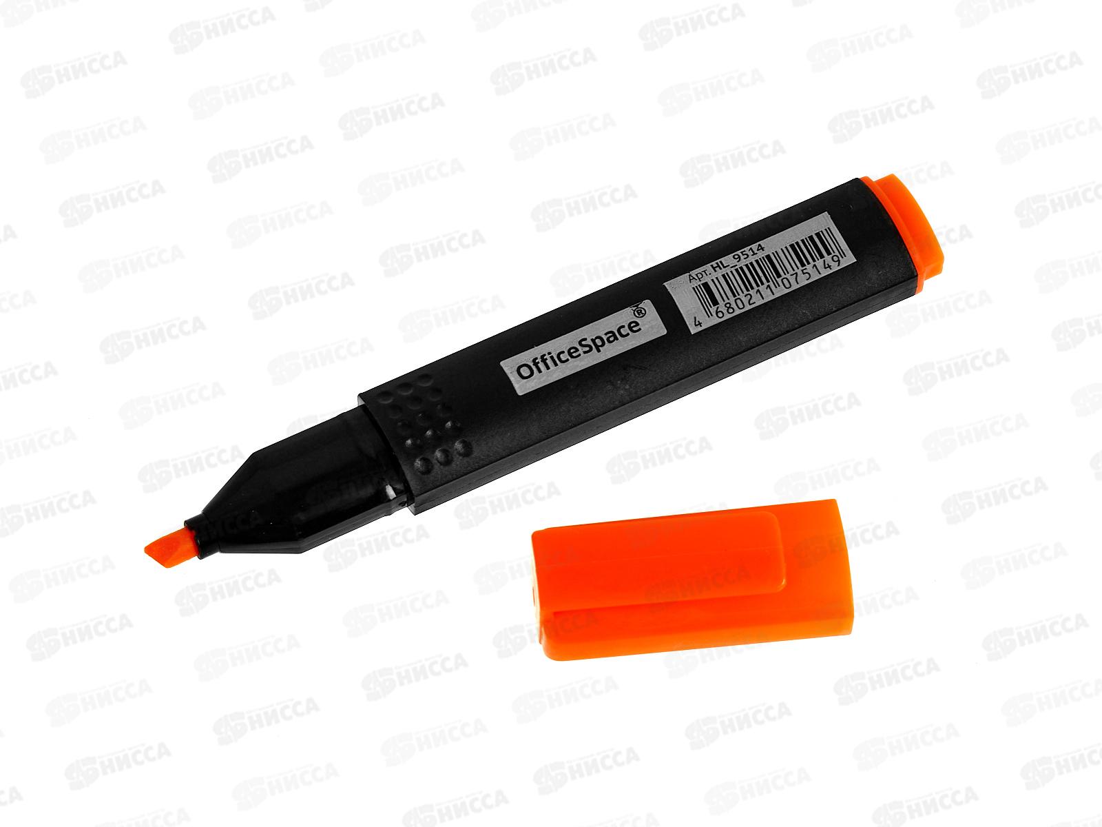 Маркеры OfficeSpace  текст., 4цв., 9517*12/144