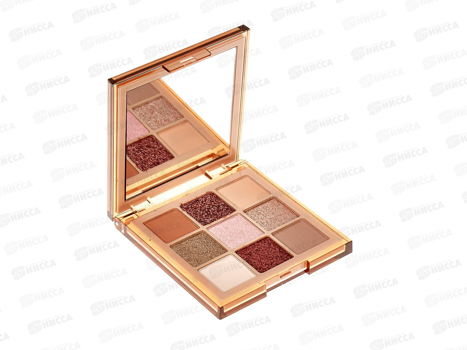 RIMALAN Тени для век NUDE NUD-333 №03