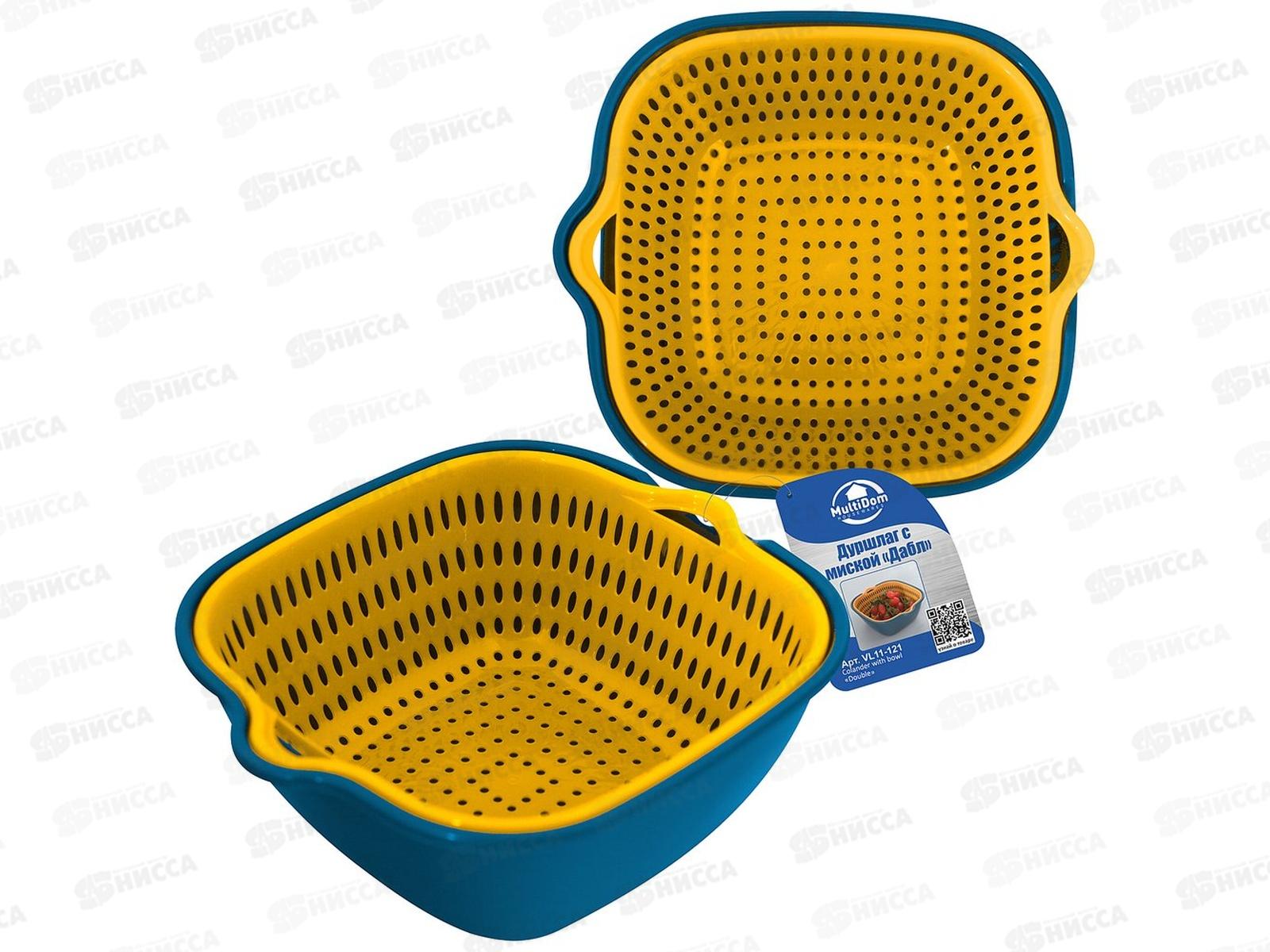 Дуршлаг с миской Дабл VL11-121