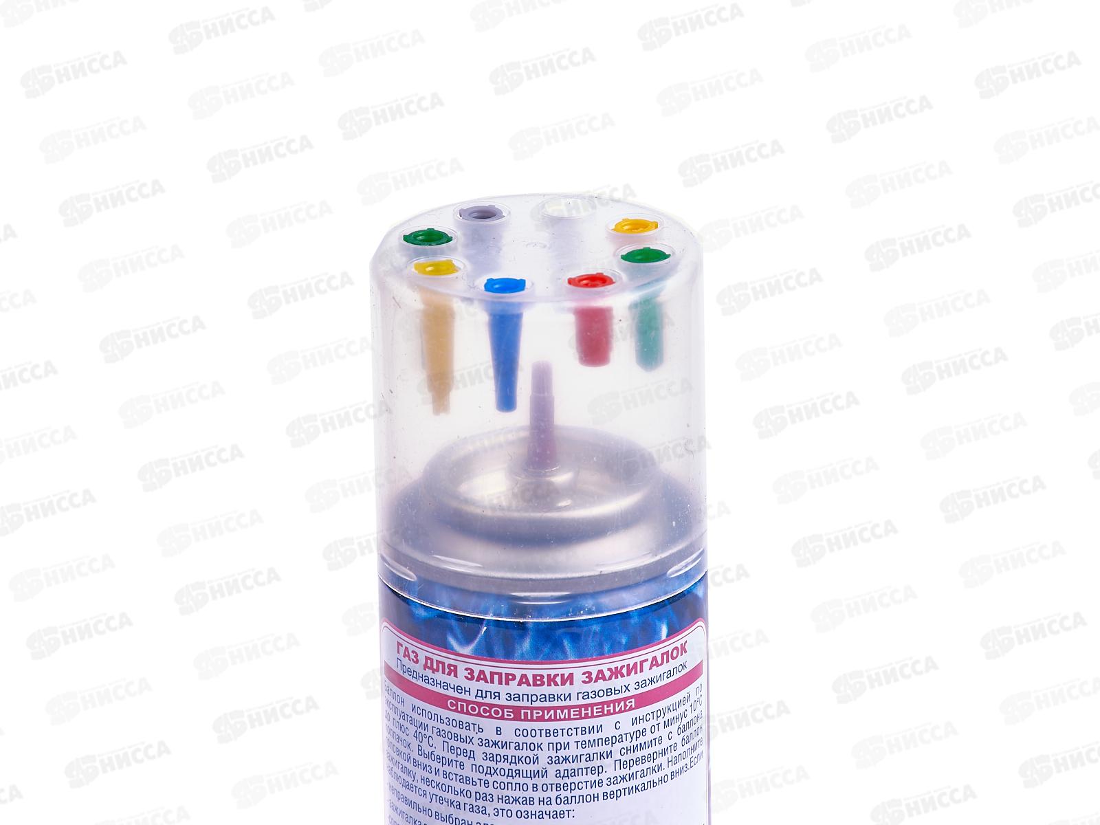 Газ для зажигалок RUNIS 210мл Premium с переходником, 1-005  *24