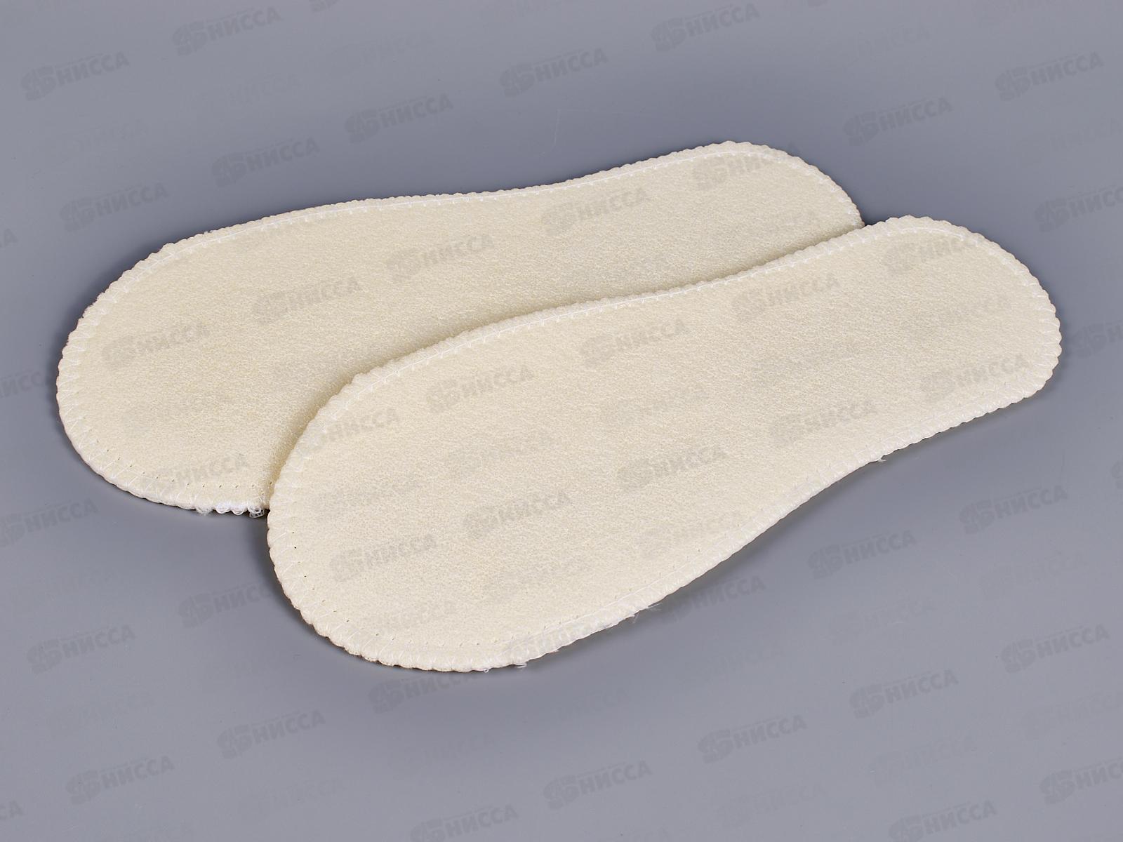 Тапочки одноразовые с закрытым мысом бел, Стандарт Лайт *150