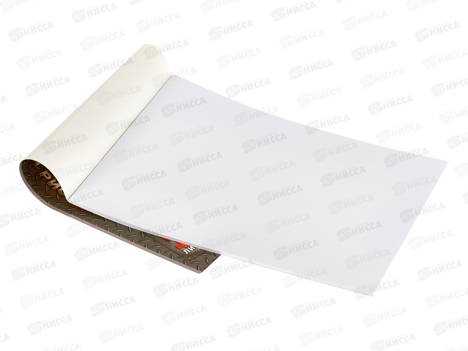 Альбом для рисования 24л Hatber Jeeping *11/55