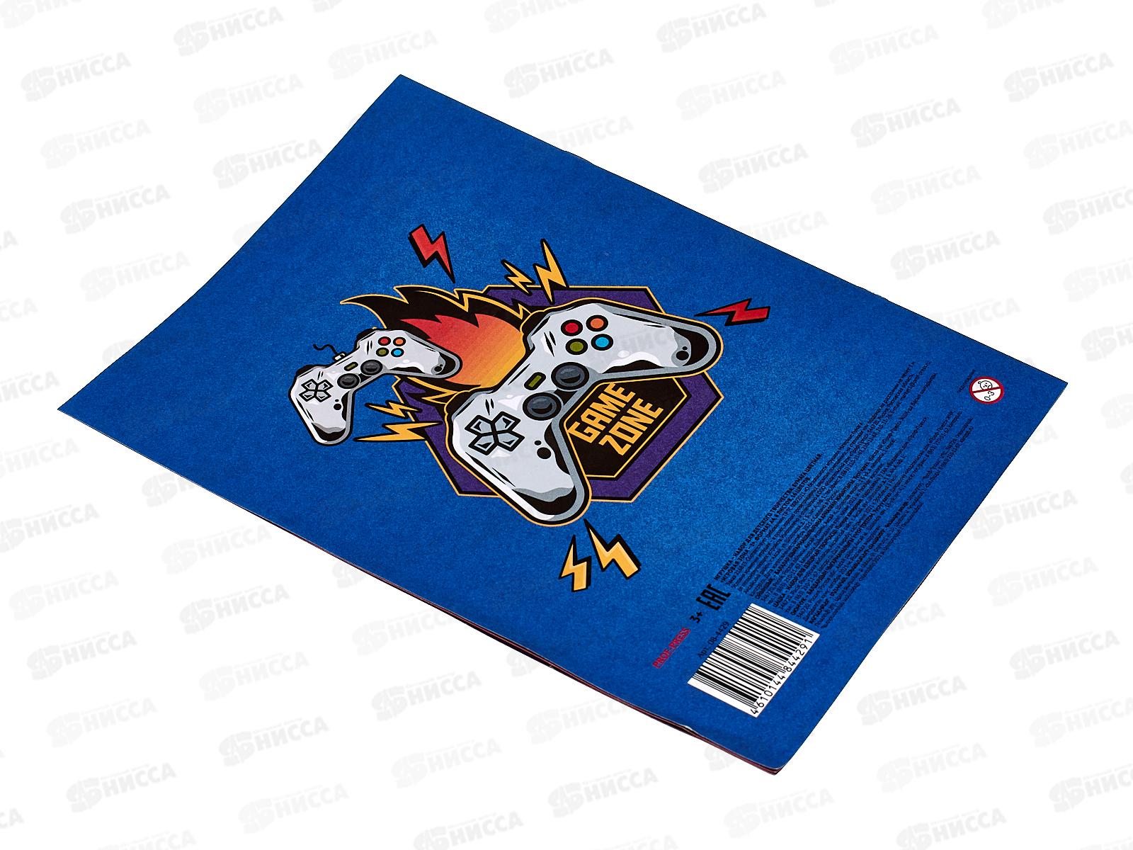 Цветная бумага  8л 8цв ПП А4 Игровая зона-1, двухстор., 08-4429 *50