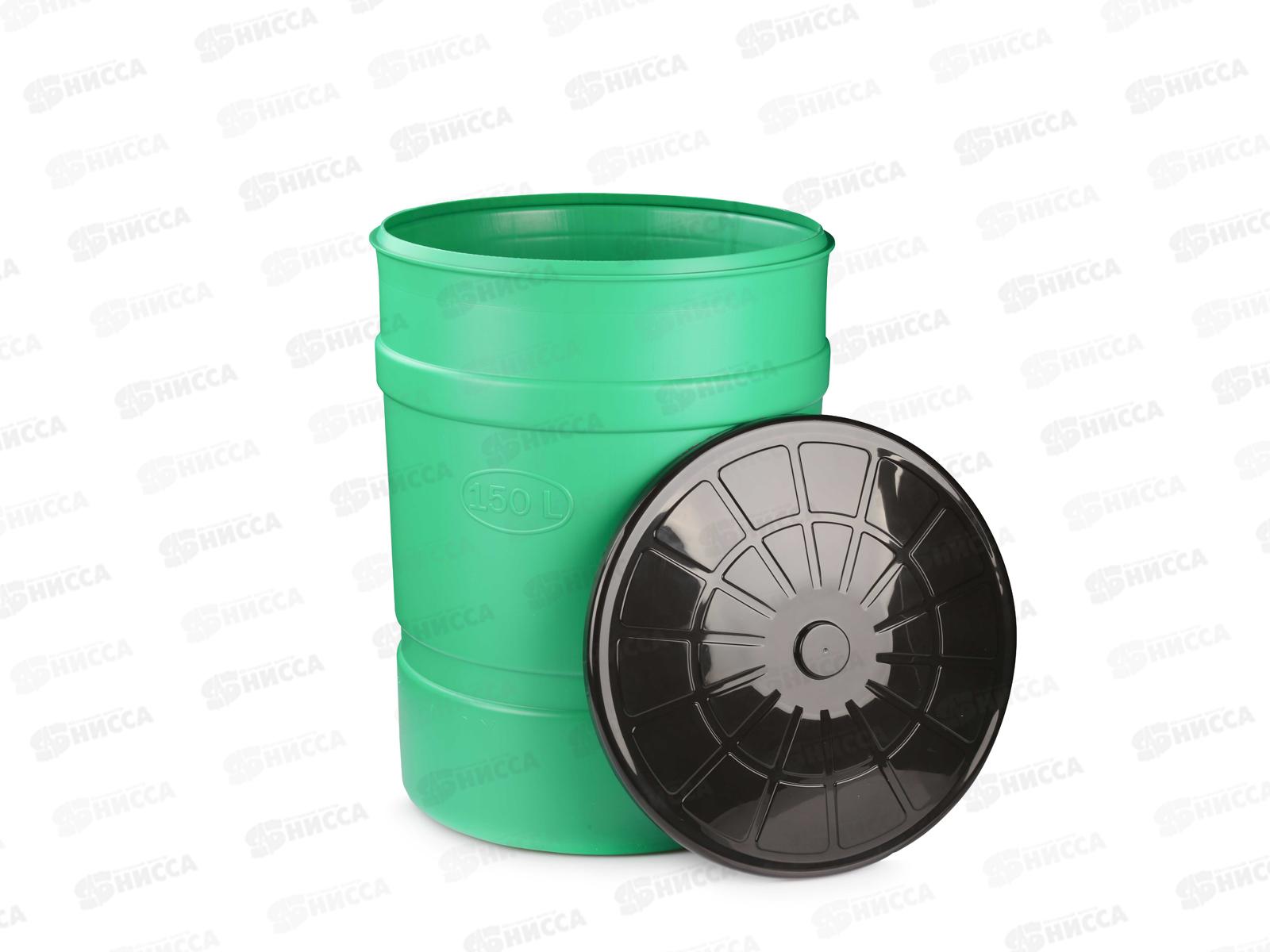 Бочка-бак 150л с крышкой М8139 *2