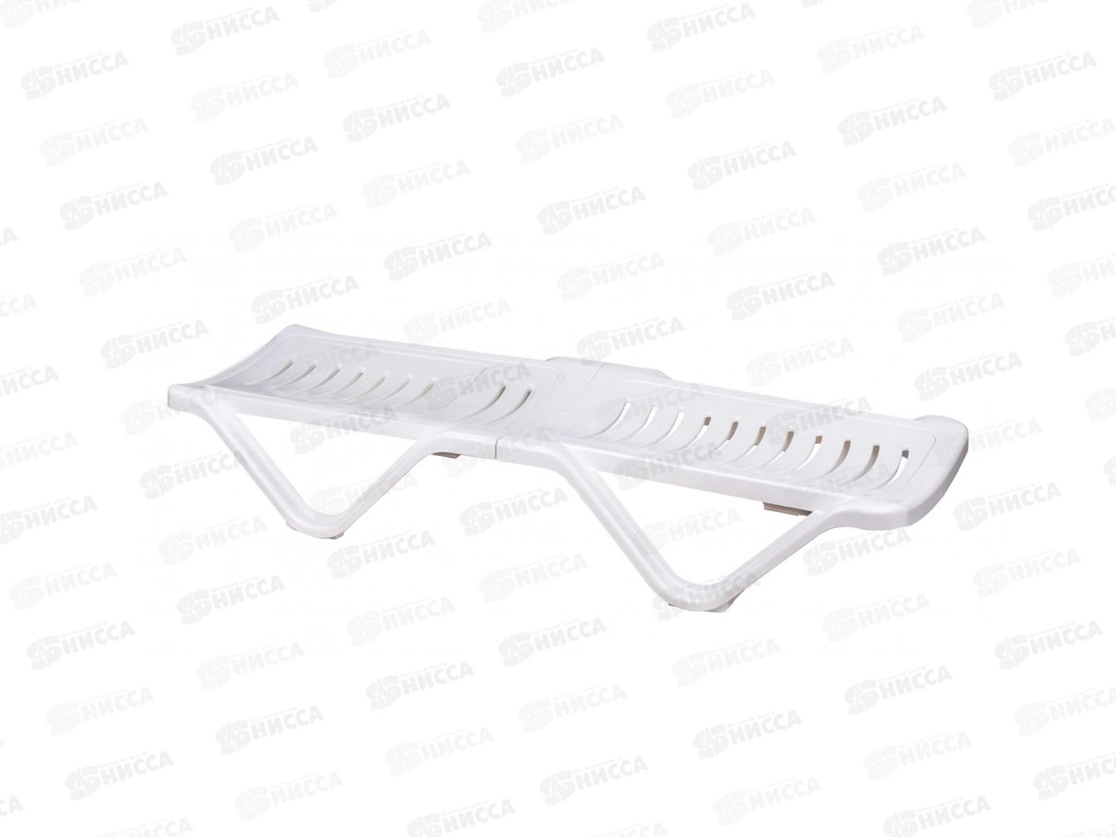 Шезлонг 1920*620*320мм белый М3563 *1