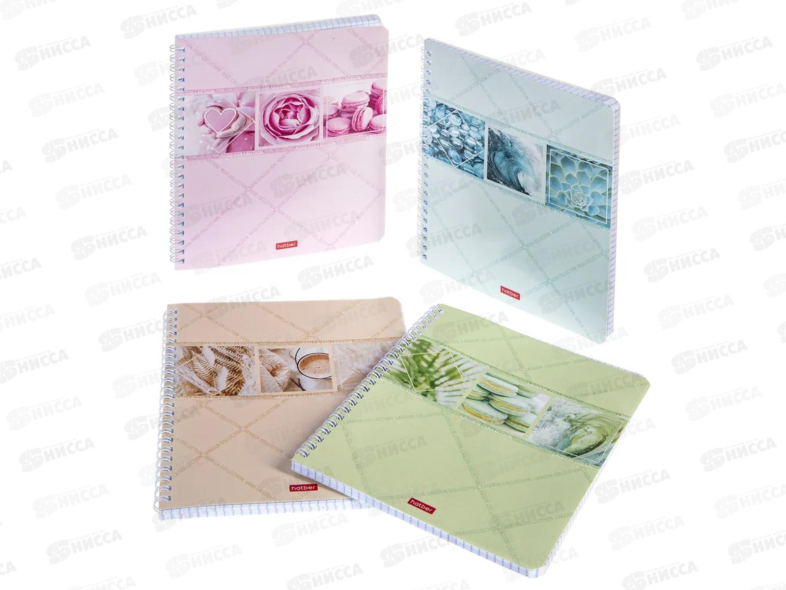 Тетрадь 48листов клетка  Hatber Нежнее нежного,греб. *4/96