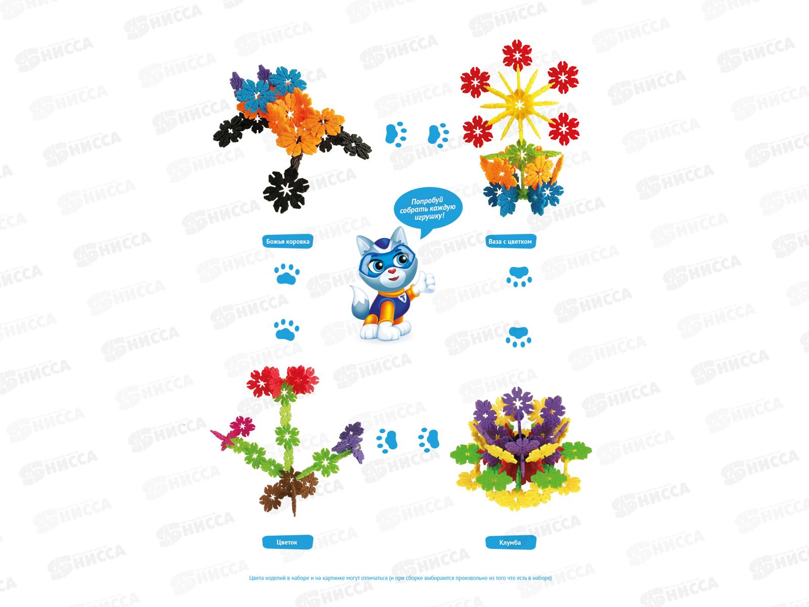 Конструктор Тимошка &quotСнежинка&quot 75 деталей, М007