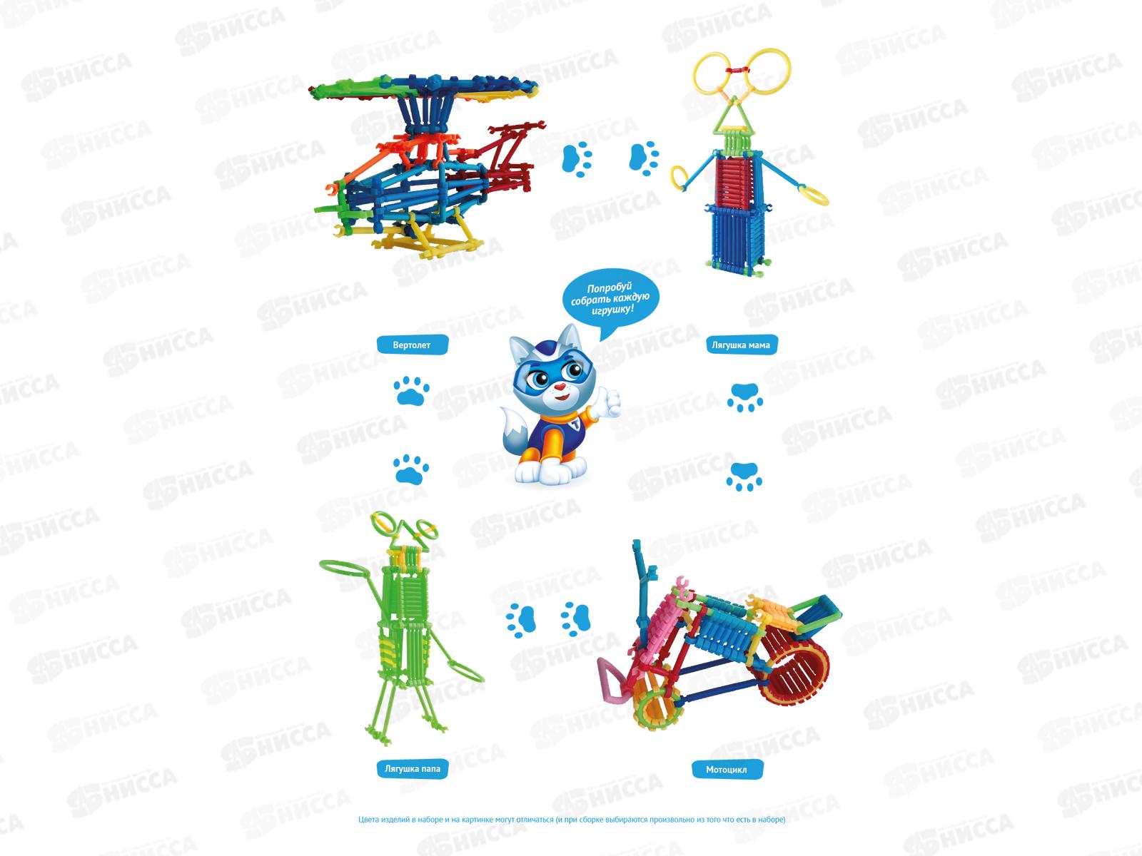 Конструктор Тимошка &quotФикСтик&quot 250 деталей, М001