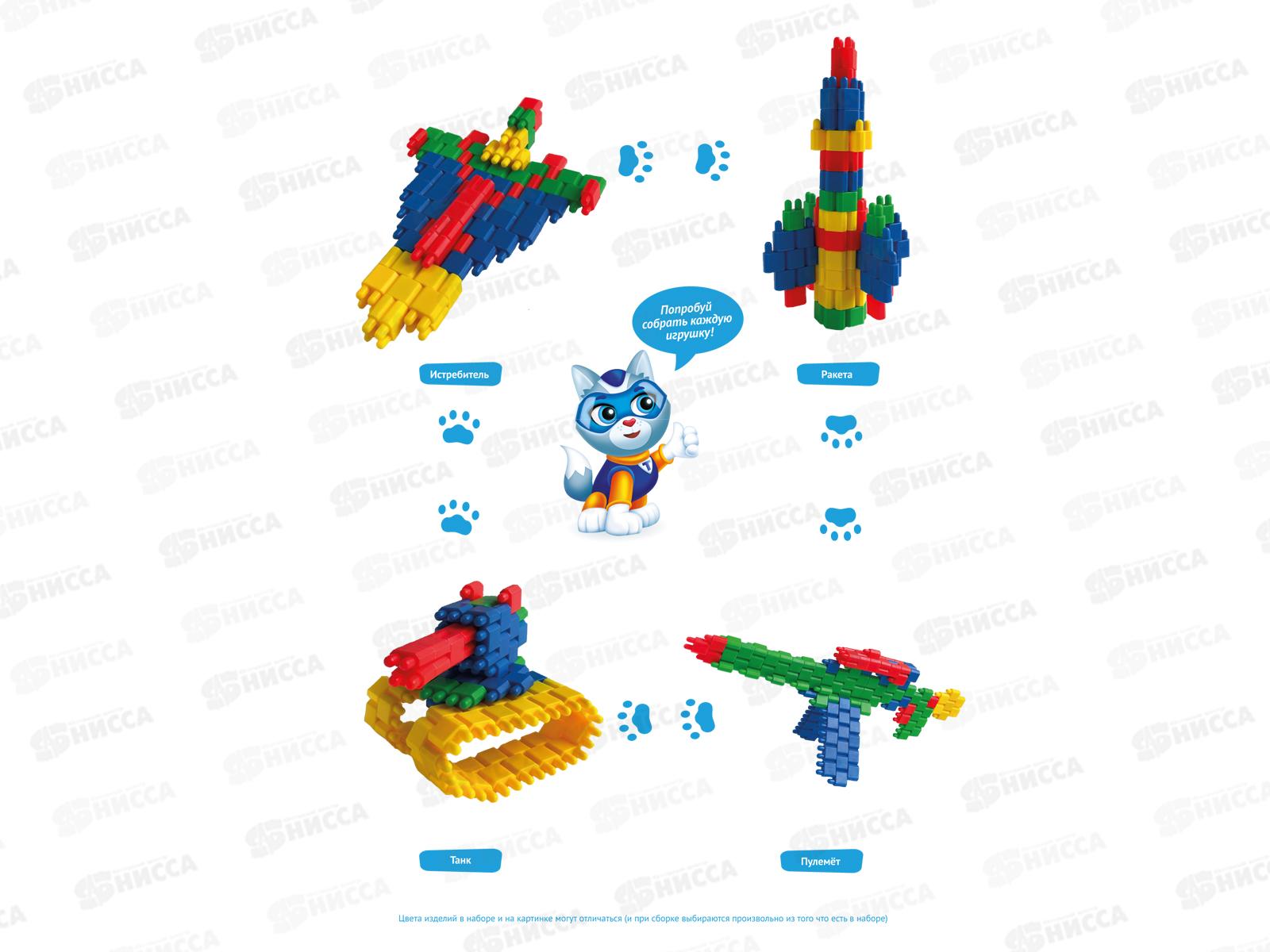 Конструктор Тимошка &quotКейсворм&quot 125 деталей, М023