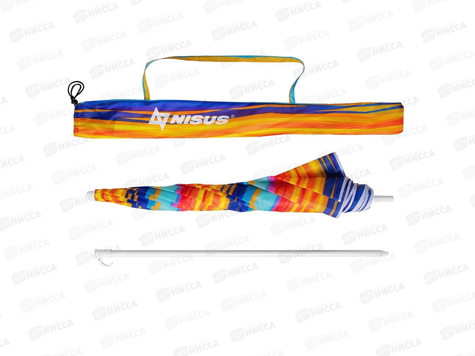 Зонт пляжный d 1,8м прямой (19/22/170Т) N-180-SО NISUS 279196