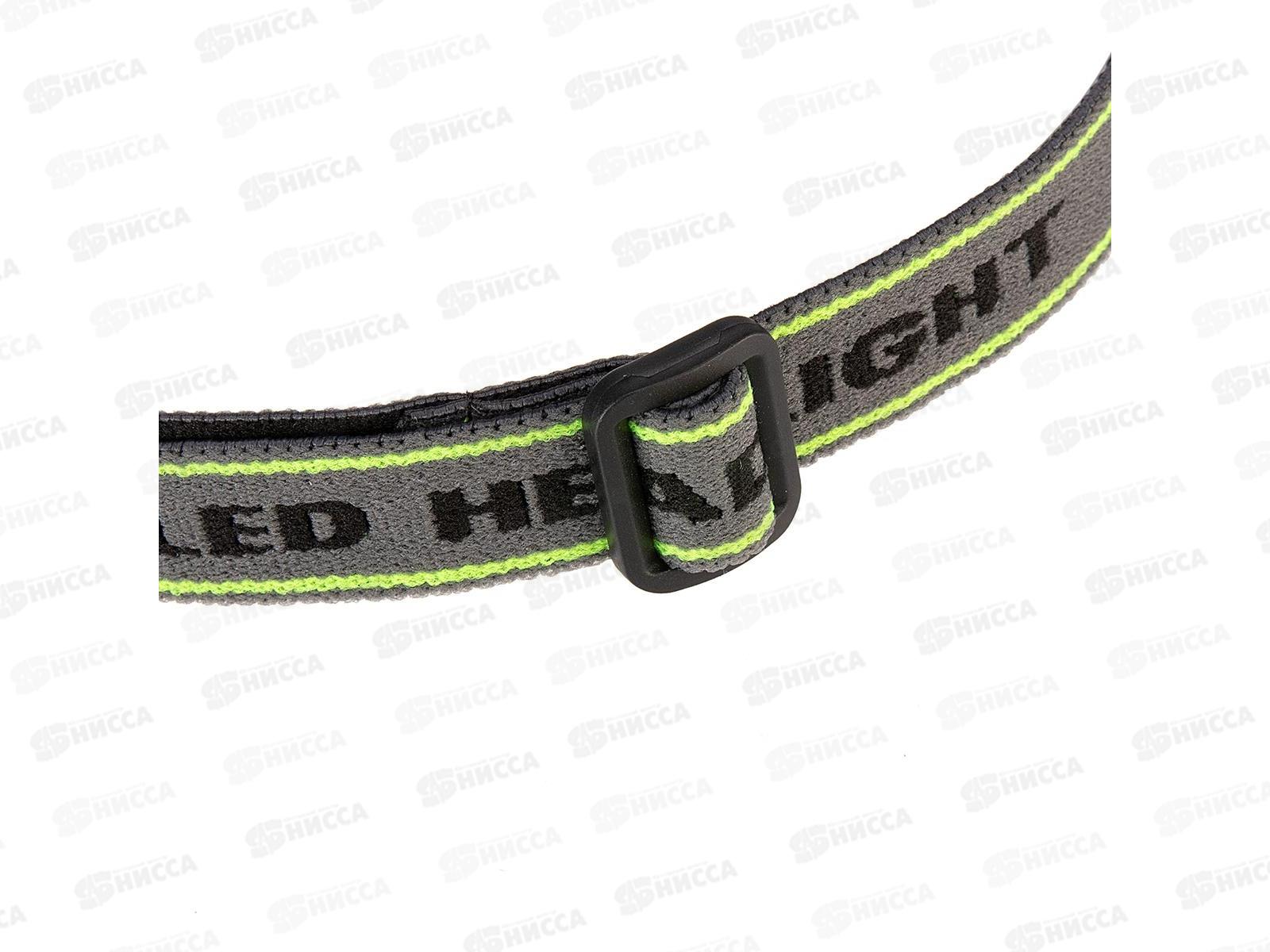 Фонарь налобный HS-FN-3155-USB Helios 173375