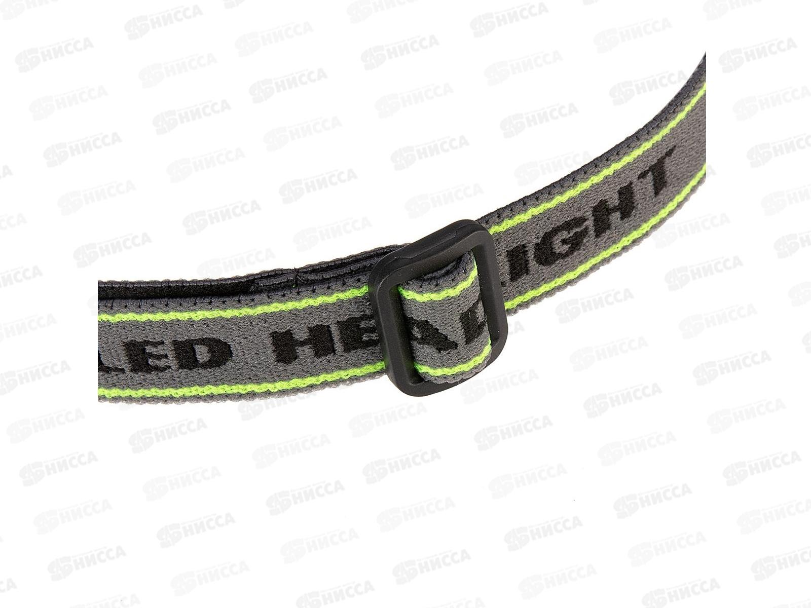 Фонарь налобный HS-FN-6552 Helios 173380