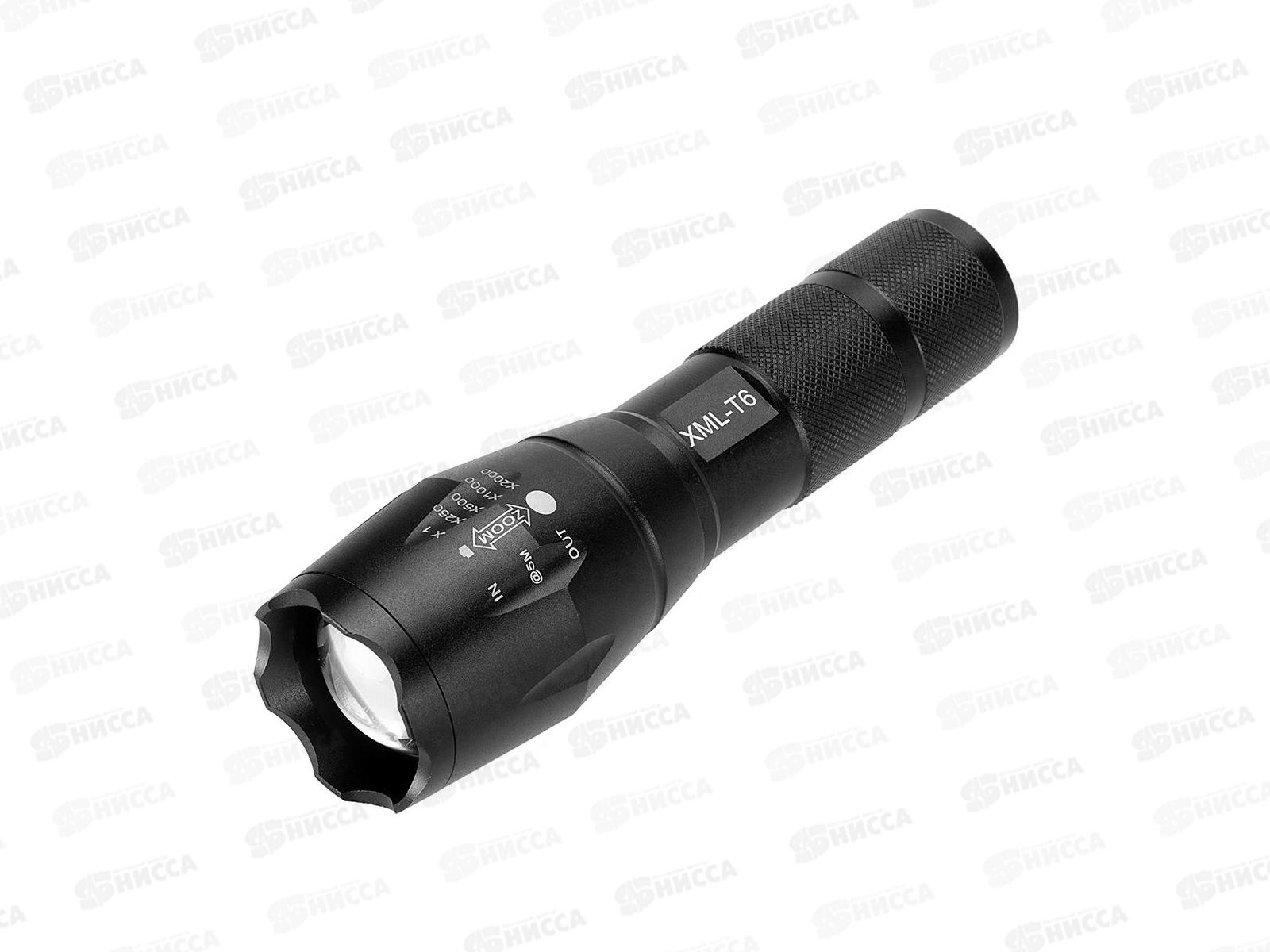 Фонарь ручной суперлегкий HS-FR-1578 Helios  282199