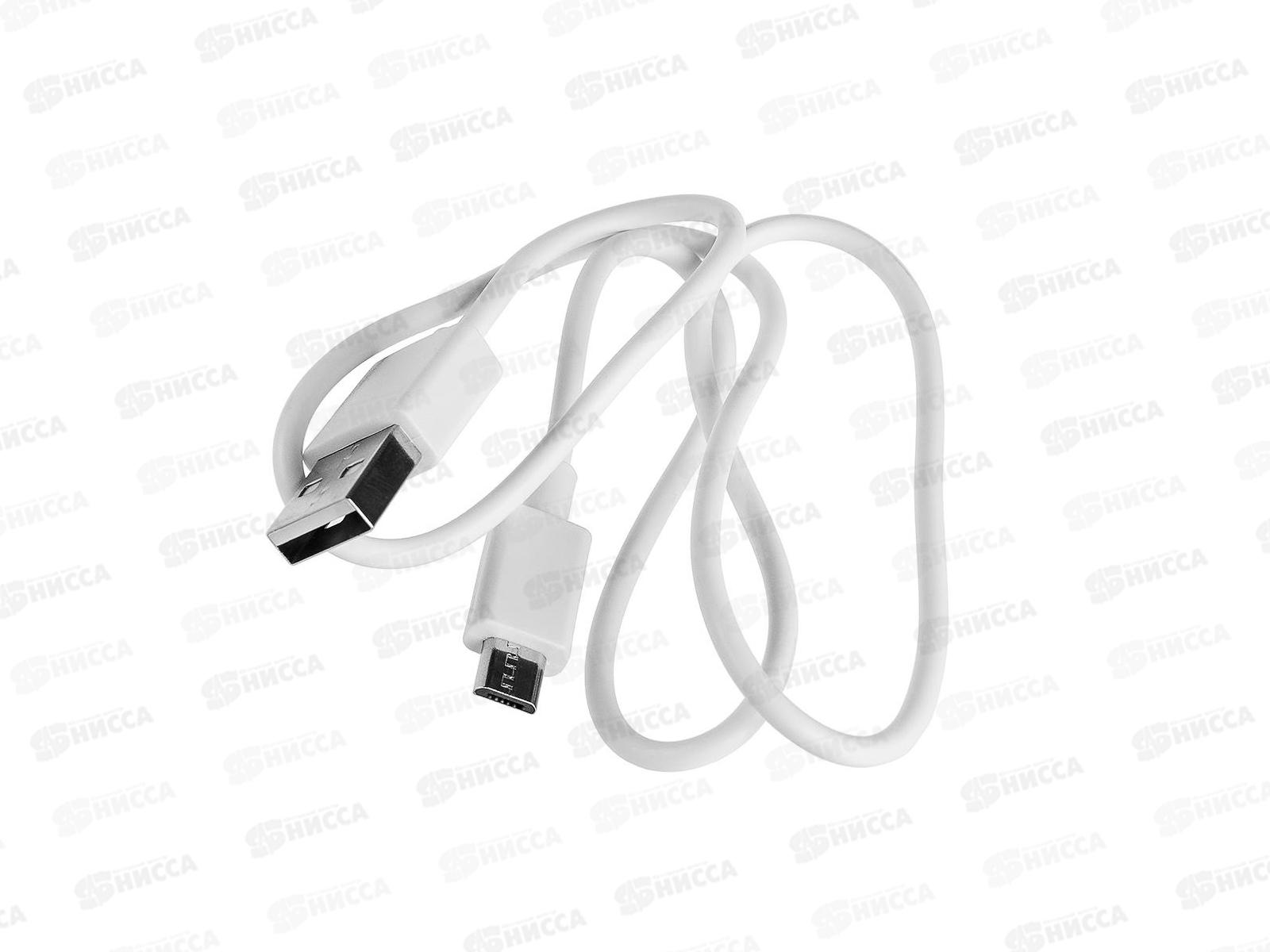 Фонарь-бутылка складной HS-SB-9104-0001 Helios  282531