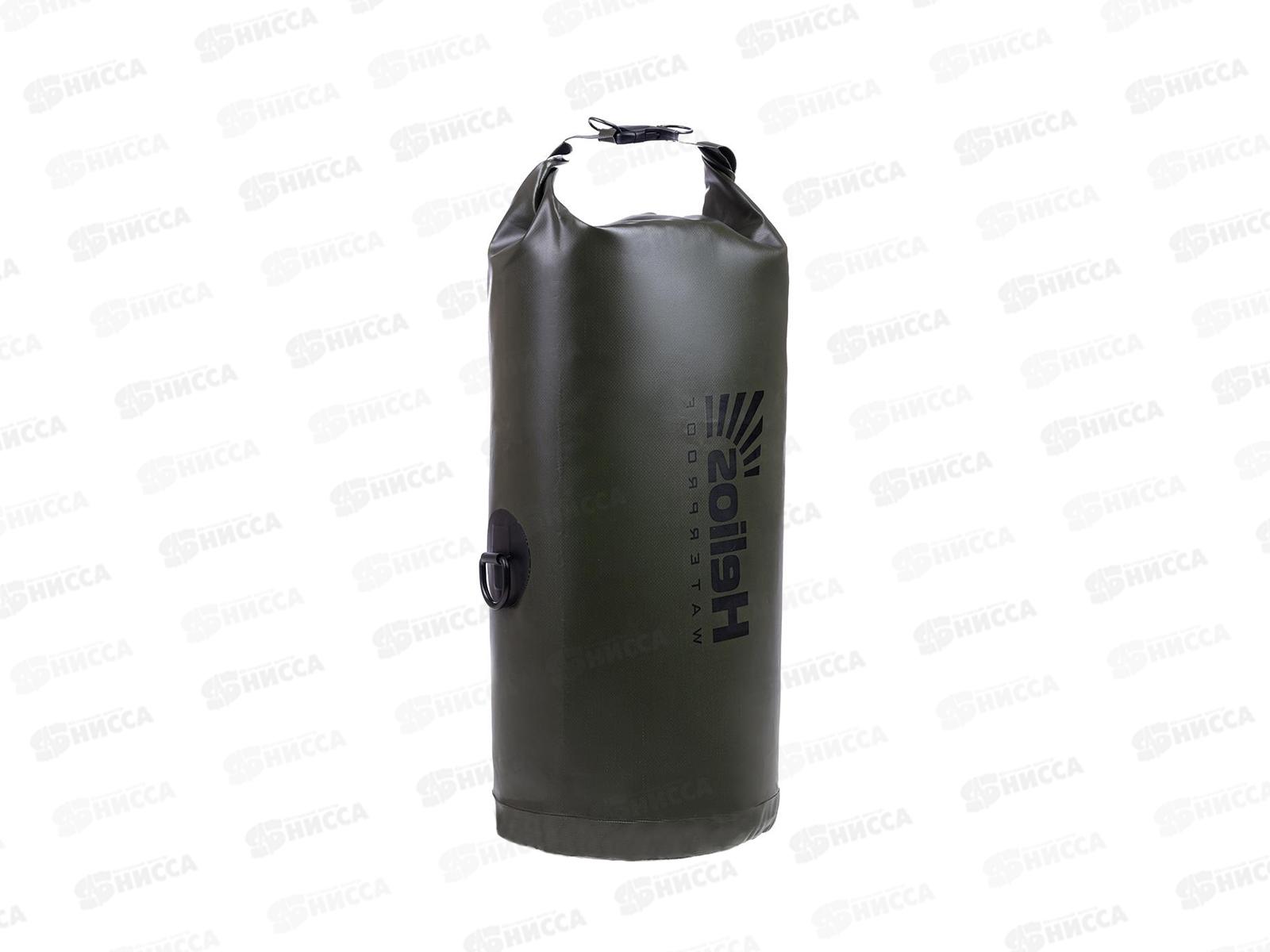 Драйбег 15литров (d25/h62см) хаки Helios (HS-DB-152562-H)  90094