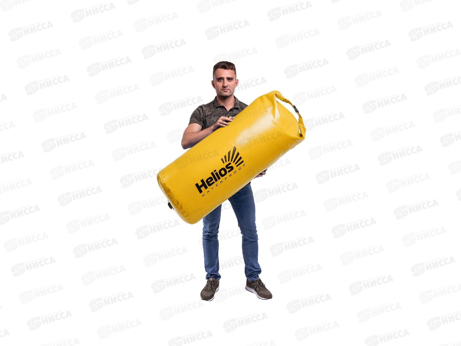 Драйбег 160литров (d43/h124см) желтый Helios (HS-DB-160-Y)  226912