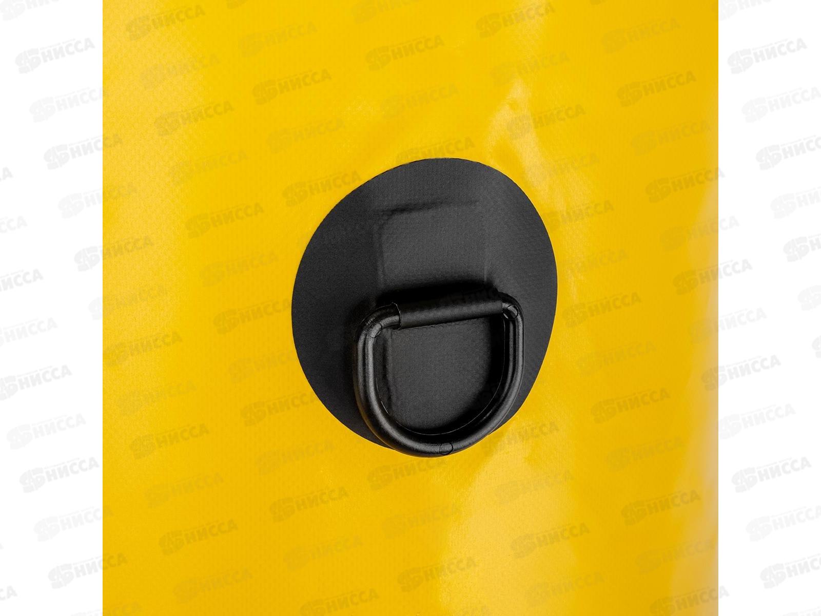 Драйбег 160литров (d43/h124см) желтый Helios (HS-DB-160-Y)  226912