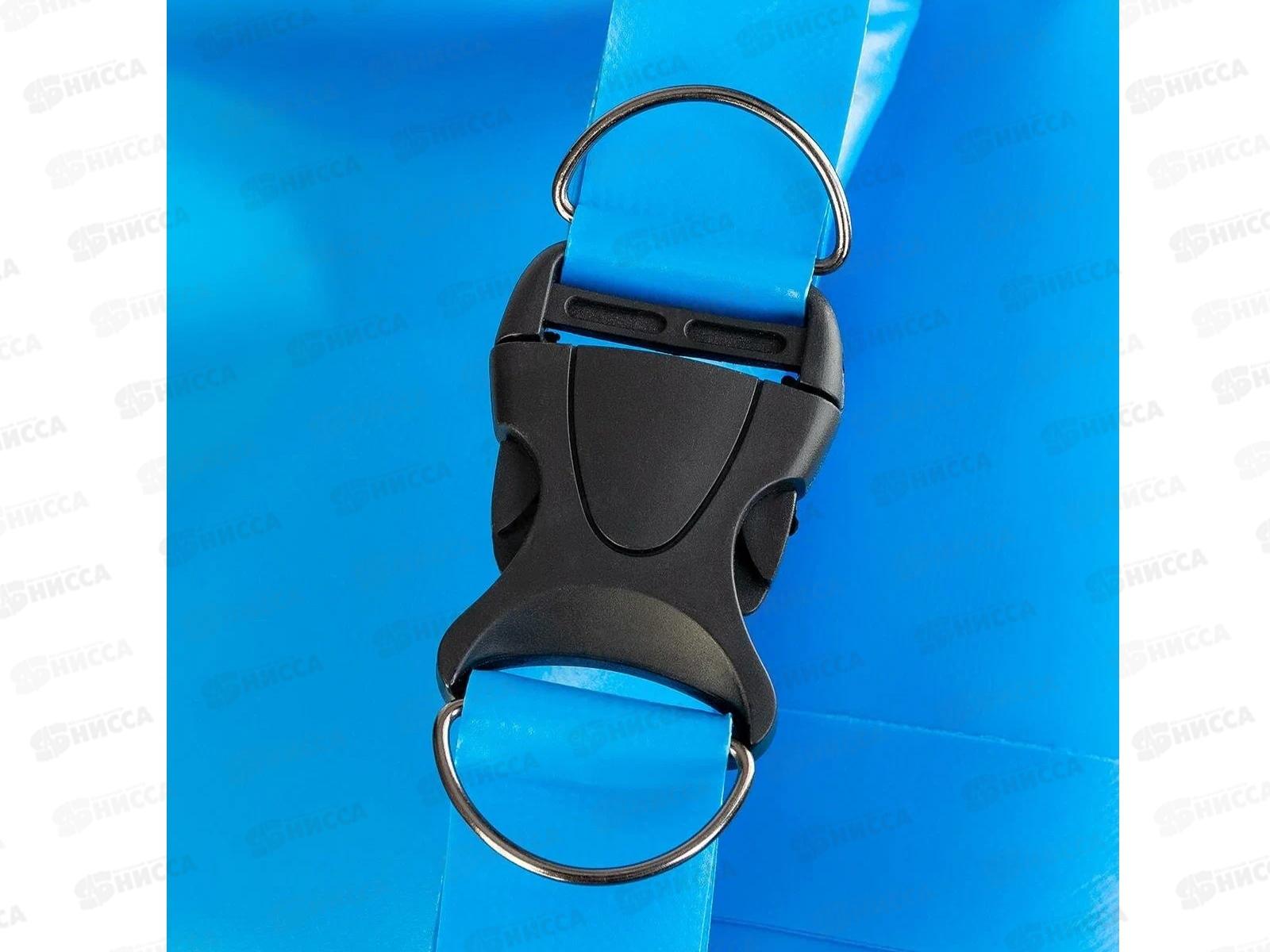 Драйбег 30литров (d30/h70см) голубой Helios (HS-DB-303070-В)  89083